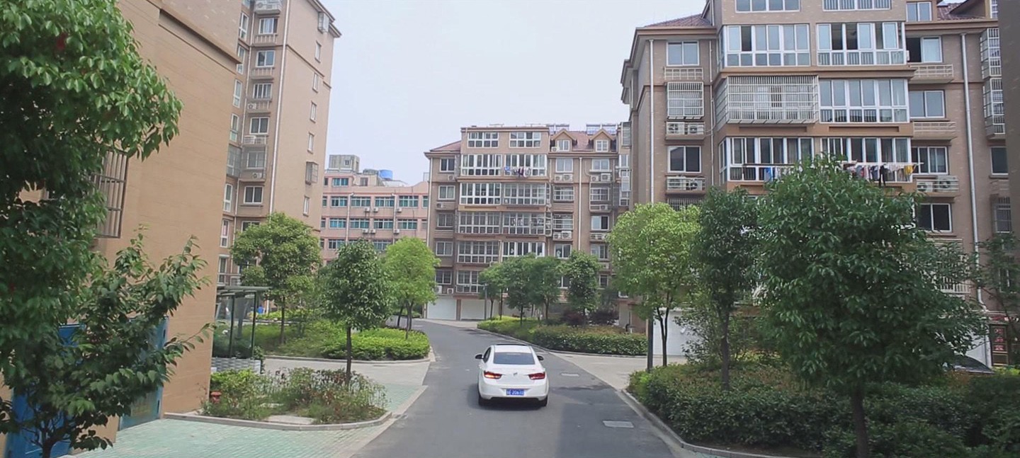 泰兴•隆泰福府