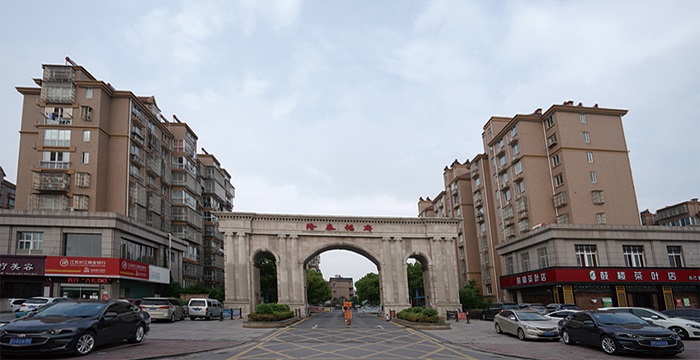 泰兴•隆泰福府